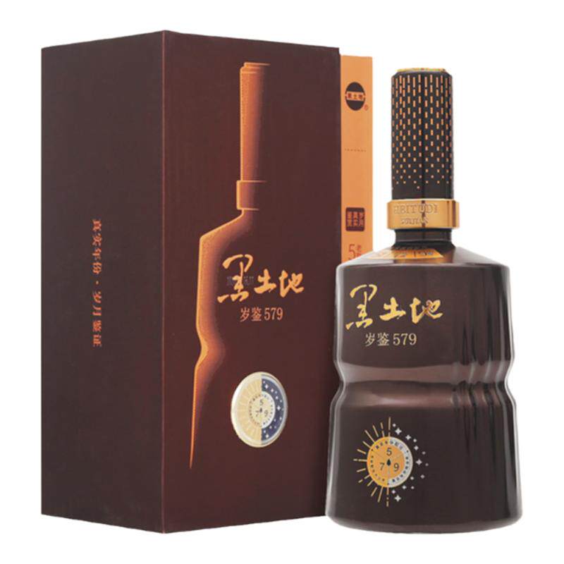 中国黑土地579浓香型白酒度