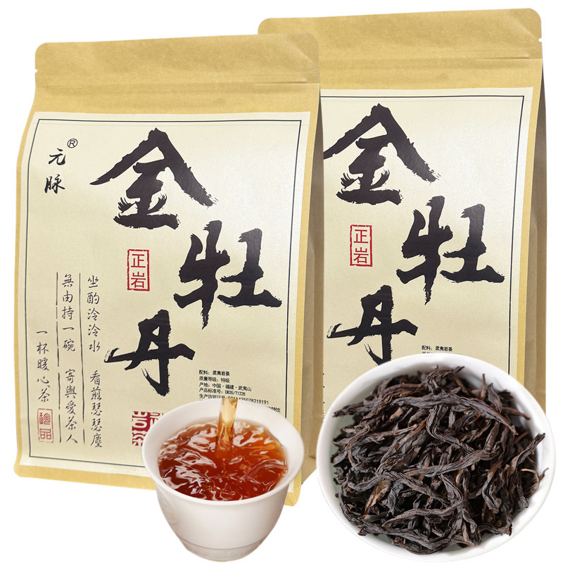元脉桃花香金牡丹600g