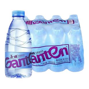 景田饮用纯净水560ml/瓶装高端水实惠纯净水煮茶用水出游车载小样