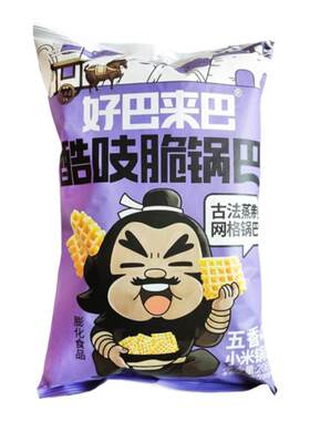 好巴来巴锅巴208g五香牛肉麻辣