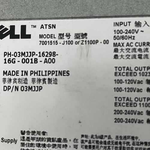 议价DELL R910 服务器电源 1100W Z1100P-0维修