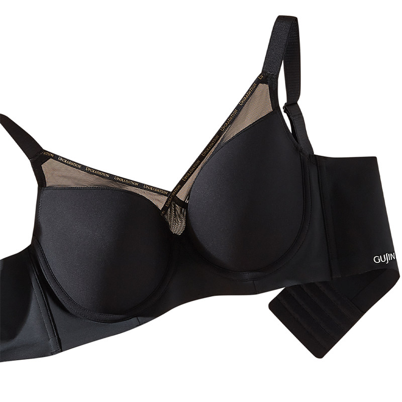 古今软钢圈无痕显小聚拢文胸