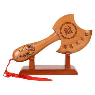 桃木斧子挂件正宗纯桃木小斧头乔迁新居搬家结婚坐福客厅木雕摆件