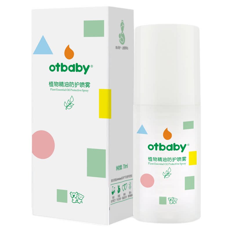 Otbaby植物精油防护喷雾驱蚊