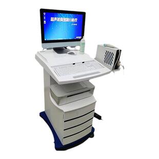 医用骨密度检测仪 桡骨检测骨质疏松预防 医院诊所可用资质齐全