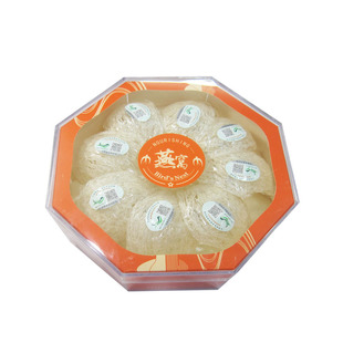 原装印尼进口溯源码燕窝白燕金丝盏旗舰店官燕50克一盒孕妇滋补