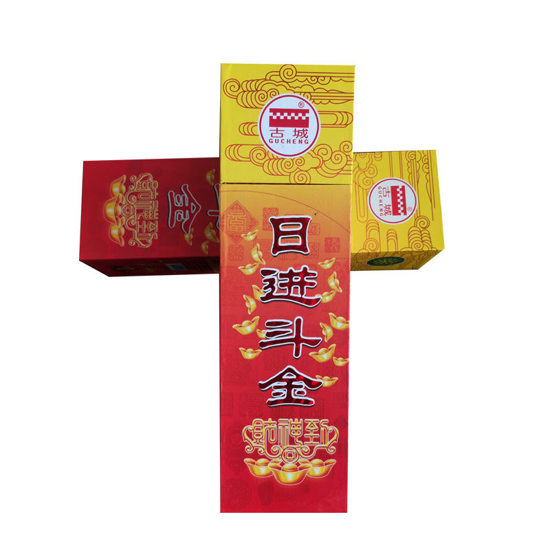 正品古城日进斗金无烟香天然环保