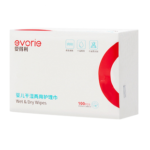 爱得利棉柔巾婴幼儿干湿两用巾宝宝洗脸巾非湿纸巾新生儿100*12包
