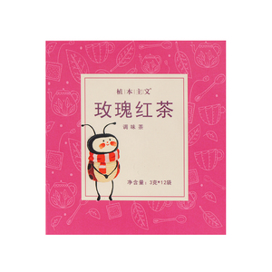 植本主义重瓣红玫瑰红茶养生茶包