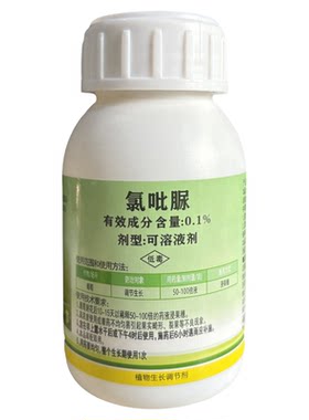 霸千里0.1%氯吡脲可溶液剂 猕猴桃葡萄甜瓜西瓜脐橙膨大剂农药