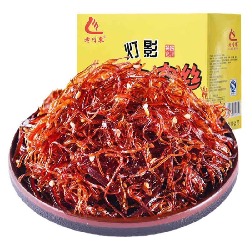 正宗四川特产老川东灯影牛肉丝麻牛肉类