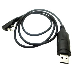 宝锋专卖店宝锋888S对讲机专用写频线K头通用写频线改频BF-UV5R用