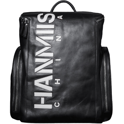 HANMIIS复古全真皮时尚双肩包