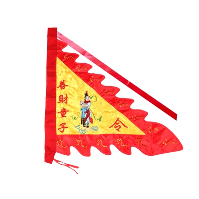 潮绣仙家令旗妈祖旗孝子爷旗定制