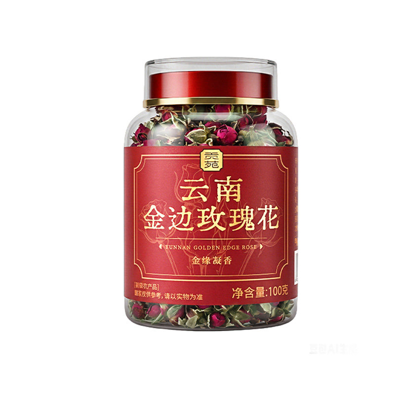 贡苑云南金边玫瑰泡水喝特大朵干花级无硫熏花草茶花茶官方旗舰店