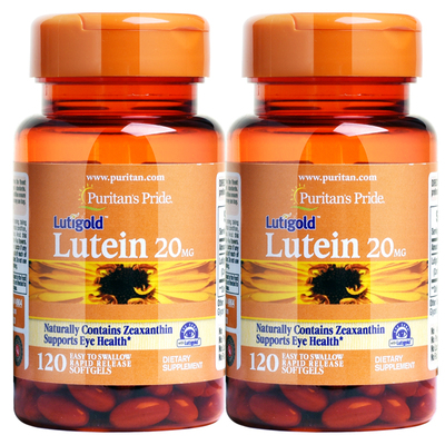 普丽普莱叶黄素胶囊20mg120粒*2