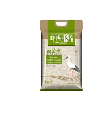 鄱阳湖大米丝苗米江西长粒米