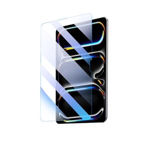 piva派威苹果钢化膜ipadpro25款平板膜air6电竞游戏超敏2025/24/21款air4/5膜高清全屏mini6/7保护防指纹贴膜
