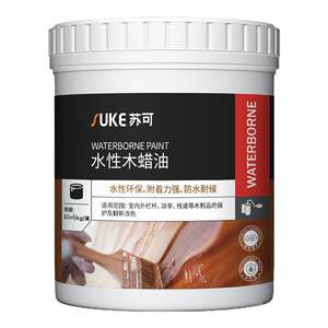 三青漆优庭专卖店木蜡油胡桃木纯天然樱桃木色油漆防腐改色原木实木柚木卡迪威尔棕