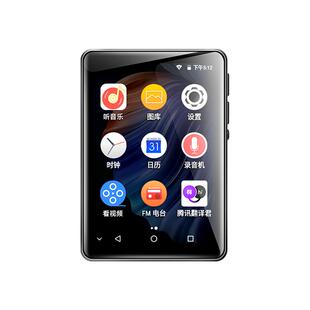 梵沐mp3随身听学生版mp4高中生专用WiFi可上网英语听力播放器蓝牙