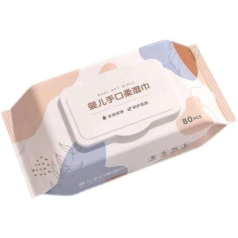婴儿湿巾专用大包母婴洗脸湿纸巾清洁儿童手口湿巾纸湿巾工厂