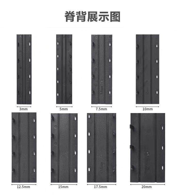画册穿孔打孔小型文档订文件报纸装订夹条活页包边办公室菜谱用