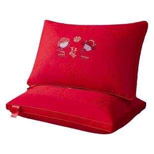 结婚枕头一对装大红色喜庆婚庆48x74cm全棉刺绣新婚洞房嫁妆枕芯