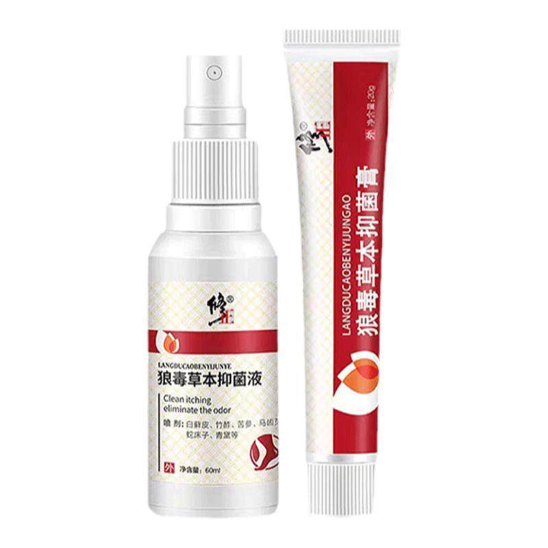 修正脚上长起小水泡止痒气脱皮杀菌脚趾缝糜烂脚丫根臭专用喷雾去
