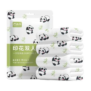 巴迪高小熊猫火车卧铺一次性床单被罩枕套加厚单人三件套