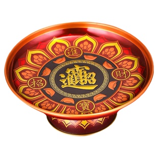 供果果盘供盘家用上供贡品贡盘佛前水果盘供佛合金盘财神爷供果盘