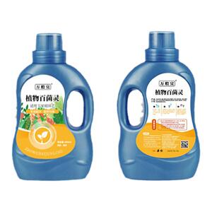 红掌黄叶病专用药叶锈黑斑腐枯叶子枯萎烂根部发霉专用肥料营养液