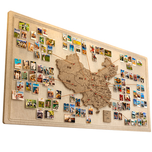 毛毡板墙贴地图旅行照片墙中国旅行地图足迹打卡记录创意背景墙标记墙展示板高级感客厅装饰照片展示墙免打孔