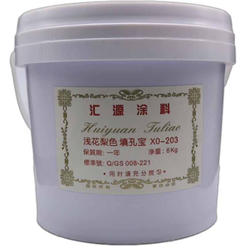 填孔宝家具家私填缝宝补孔实红木
