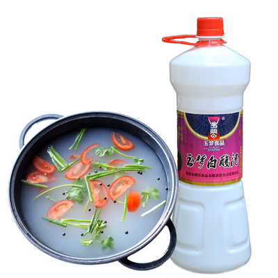 玉梦贵州特产凯里清汤火锅底料