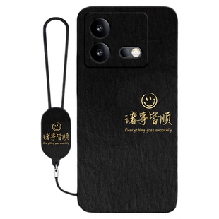 适用IQOOneo8Pro手机壳vivoiqooneo8新款vivo硅胶套iq00neo简约渐变个性全包防摔vivoneo男女iqoo爱酷软外壳