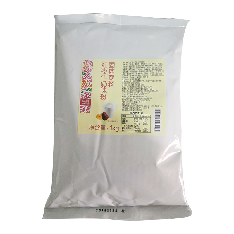 包邮豆香坊糖纳豆即食烘培袋装