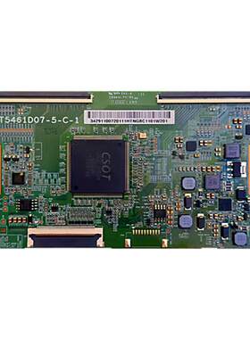 55寸暴风TV电视55AI7 55A17 55X7C液晶屏幕显示器技改小板逻辑板