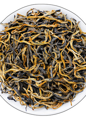 云南古树滇红茶春茶2026新茶叶正宗凤庆蜜香红茶散装高山嫩芽毛尖