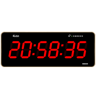 虹泰标准化考场时钟胸痛中心北斗卫星授时电子钟万年历挂钟G2158