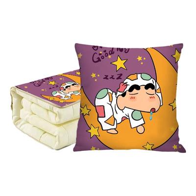 抱枕被两用车载二合一