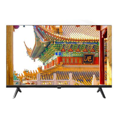 飞利浦32英寸高清全面屏电视32PHF6590/T3 显示器43PFF6590/T3