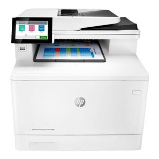 hp惠普M480F彩色激光打印机办公专用大型复印扫描传真一体机A4自动双面 复印扫描仪网络电脑手机通用红头文件