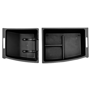 DOGU东谷适用于小米YU7后备箱储物盒车载多功能收纳箱置用品配件