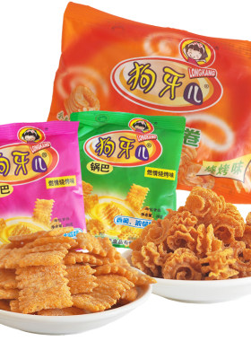狗牙儿锅巴比萨卷8090怀旧小零食