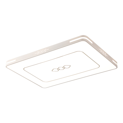 客厅灯现代简约护眼led吸顶灯