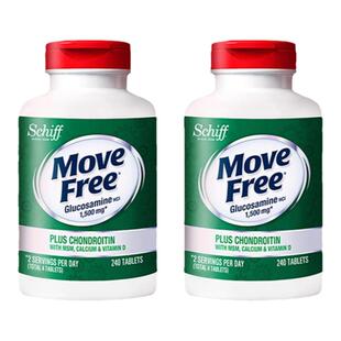 2瓶美国Move Free高钙氨糖维骨力软骨素官方加钙加维D3 240粒关节