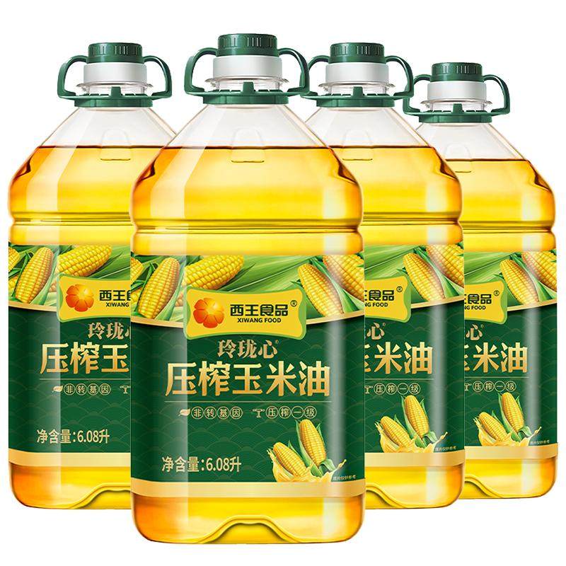 西王玲珑心玉米油6.08L*4桶