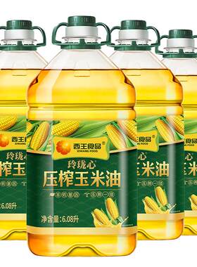 西王玲珑心玉米油6.08L*4桶