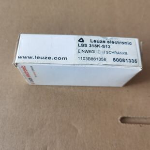 议价Leuze电子LSS 318K-S12光电传感器，德国原