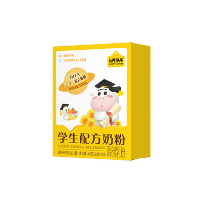 学生奶粉认养一头牛多元营养DHA